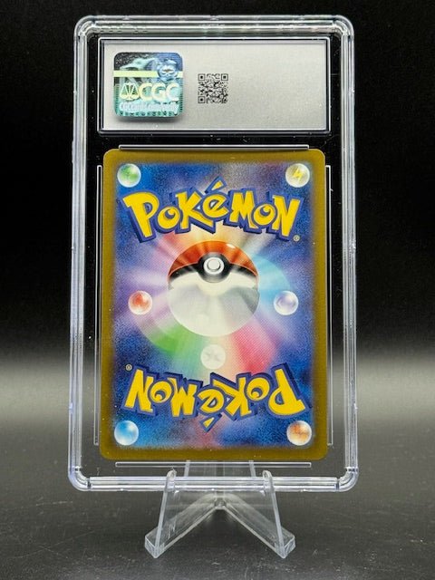 2023 Japanese 151 Charizard Ex 006/165 - Curators Corner LLC