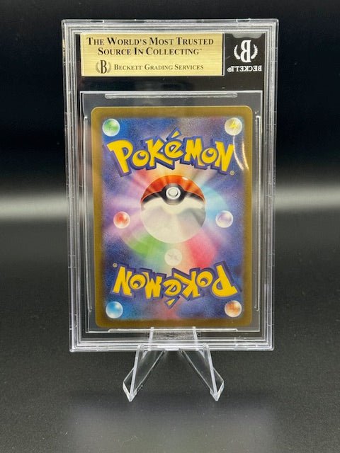 2023 POKEMON #20 SKELEDIRGE (JPN BECKETT 9.5) - Curators Corner LLC