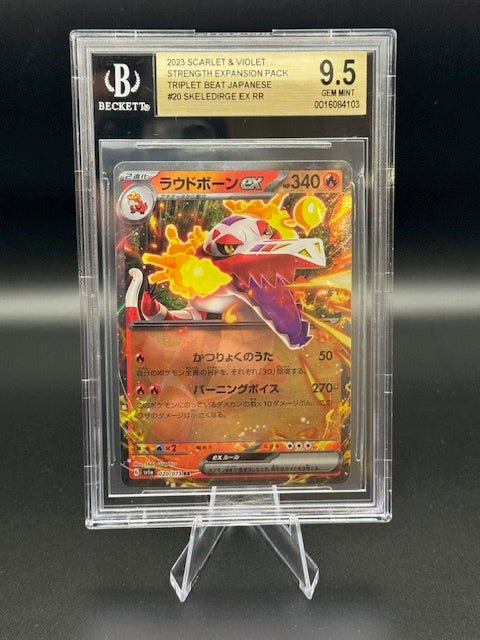 2023 POKEMON #20 SKELEDIRGE (JPN BECKETT 9.5) - Curators Corner LLC