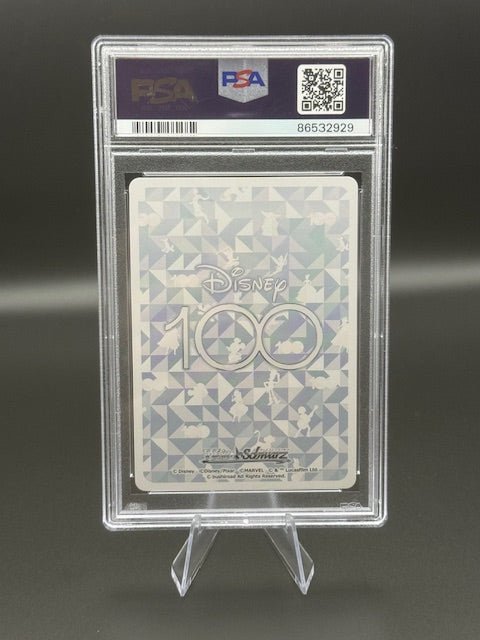 2023 WEISS SCHWARZ JPN. CHIP/DALE #059 (PSA 9) - Curators Corner LLC