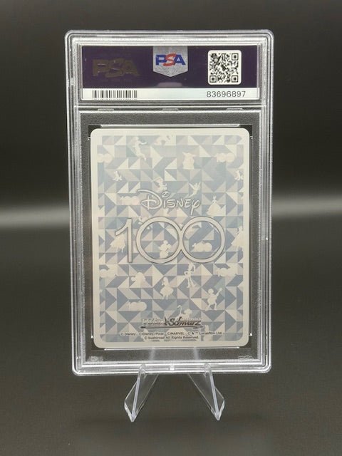 2023 WEISS SCHWARZ JPN. IRON MAN #058 (PSA 10) - Curators Corner LLC