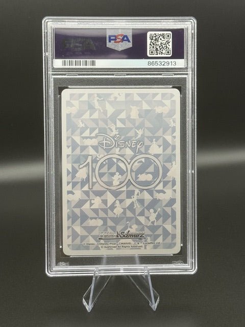 2023 WEISS SCHWARZ JPN. JUDY/NICK #032 (PSA 10) - Curators Corner LLC