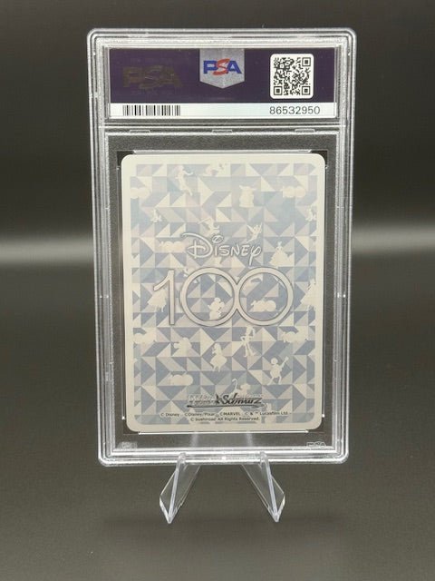 2023 WEISS SCHWARZ JPN. MALEFICENT #082 (PSA 10) - Curators Corner LLC