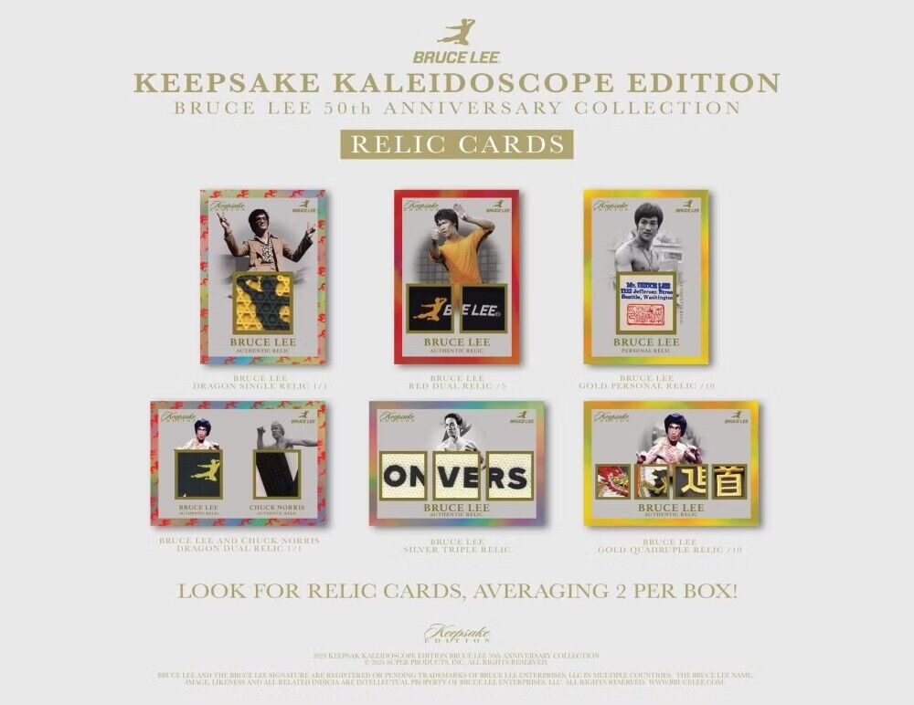 2024 Super Break Keepsake Bruce Lee 50th Anniversary Kaleidoscope Edition Box - Curators Corner LLC