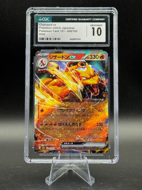 2023 Japanese 151 Charizard Ex 006/165 - Curators Corner LLC