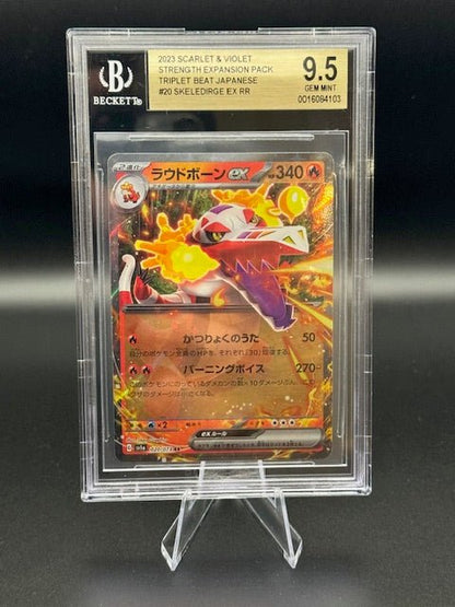 2023 POKEMON #20 SKELEDIRGE (JPN BECKETT 9.5) - Curators Corner LLC