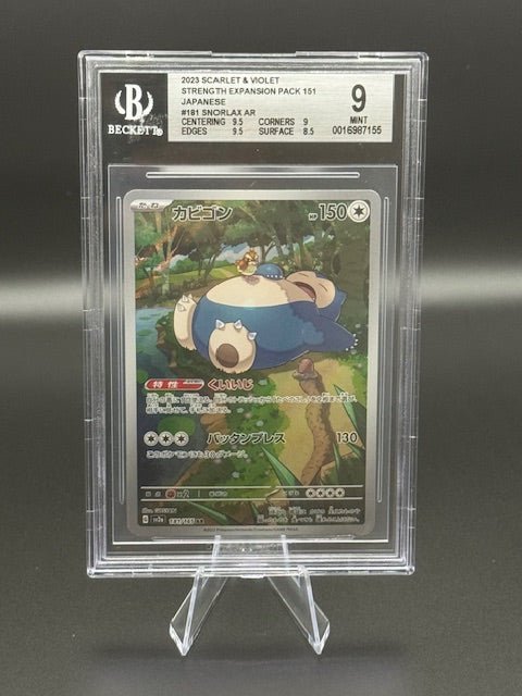 2023 Pokemon Snorlax 151 #181 Japanese (BGS 9) - Curators Corner LLC