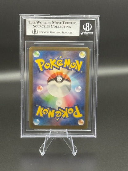 2023 Pokemon Snorlax 151 #181 Japanese (BGS 9) - Curators Corner LLC