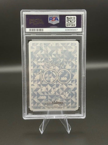 2023 WEISS SCHWARZ JPN. IRON MAN #058 (PSA 10) - Curators Corner LLC