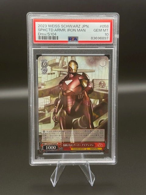 2023 WEISS SCHWARZ JPN. IRON MAN #058 (PSA 10) - Curators Corner LLC