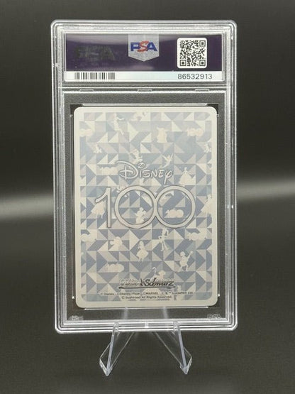 2023 WEISS SCHWARZ JPN. JUDY/NICK #032 (PSA 10) - Curators Corner LLC
