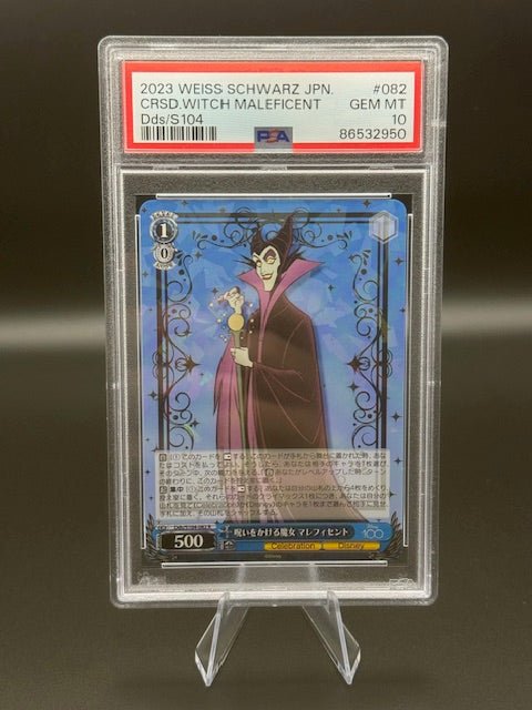 2023 WEISS SCHWARZ JPN. MALEFICENT #082 (PSA 10) - Curators Corner LLC