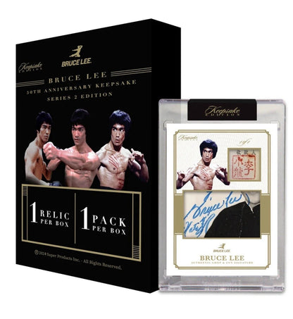 Keepsake Bruce Lee Collection Series 2 Hobby Box (Super Break 2025) - Curators Corner LLC