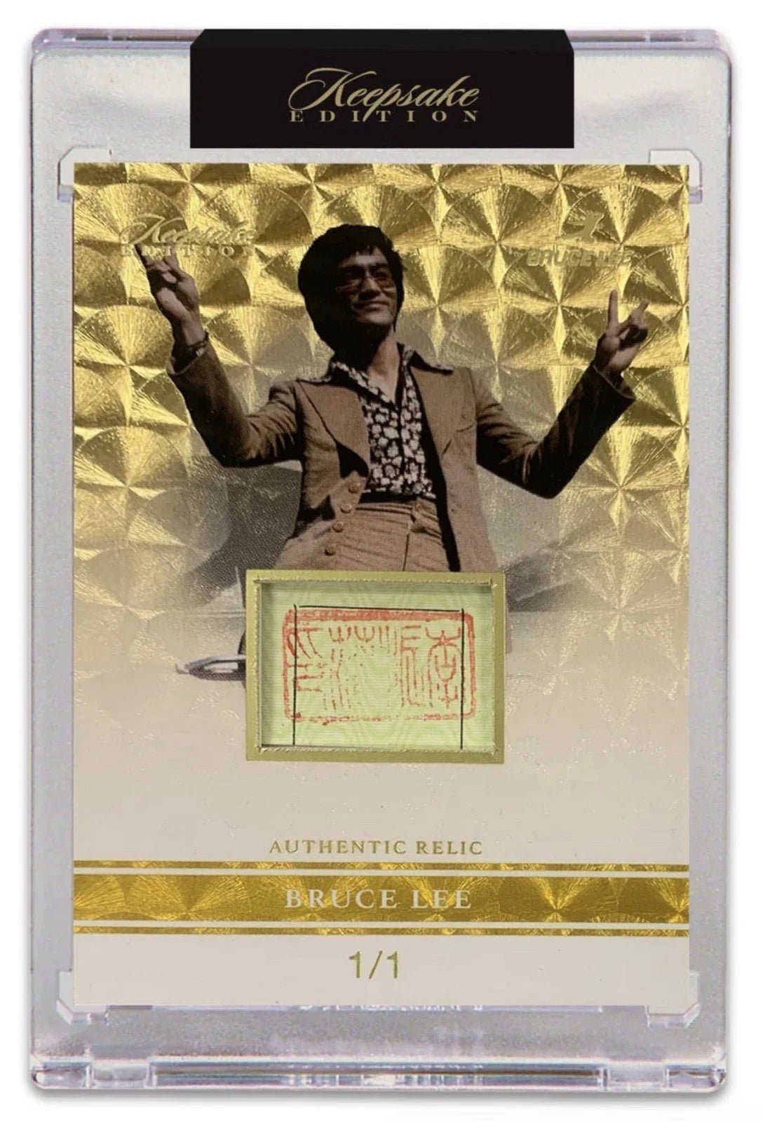 Keepsake Bruce Lee Collection Series 2 Hobby Box (Super Break 2025) - Curators Corner LLC