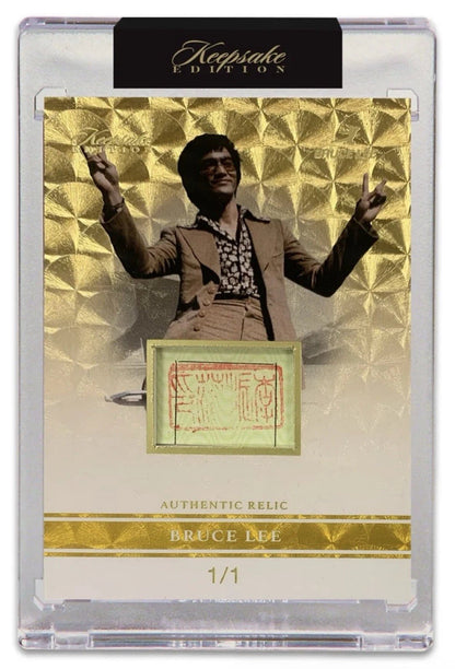 Keepsake Bruce Lee Collection Series 2 Hobby Box (Super Break 2025) - Curators Corner LLC