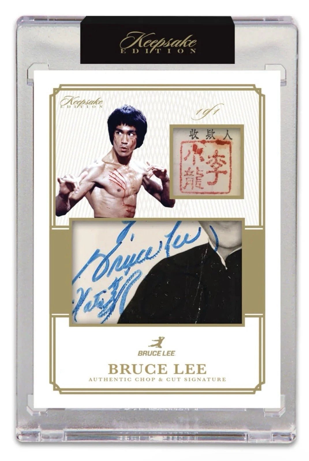 Keepsake Bruce Lee Collection Series 2 Hobby Box (Super Break 2025) - Curators Corner LLC