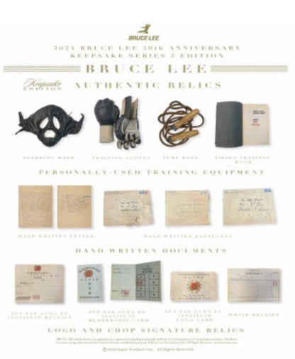 Keepsake Bruce Lee Collection Series 2 Hobby Box (Super Break 2025) - Curators Corner LLC
